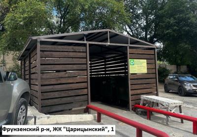 Регоператор назвал топ благоустроенных контейнерных площадок Саратова Регоператор назвал топ благоустроенных контейнерных площадок Саратова