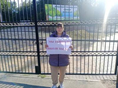 Саратовские активисты выступили за строительство школы Саратовские активисты выступили за строительство школы