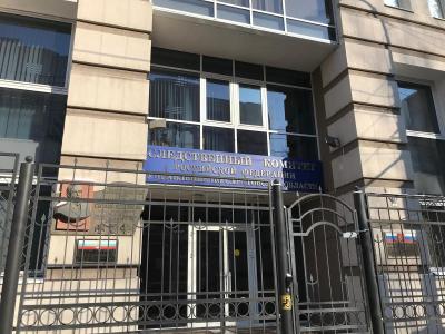Под Энгельсом мужчина убил жену и отправился в колонию