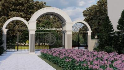 В Горпарке Саратова установят новую детскую площадку, лавочки и урны В Горпарке Саратова установят новую детскую площадку, лавочки и урны