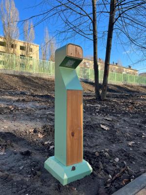 В Ботаническом саду в Саратове шум от автотранспорта отсекут с помощью деревьев и кустарников