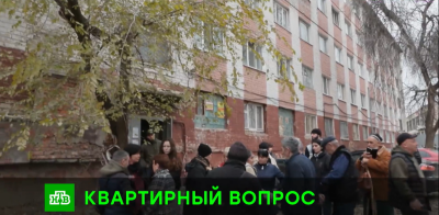 В аварийном доме в Саратове за 5 миллионов усилят стены В аварийном доме в Саратове за 5 миллионов усилят стены