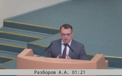 В Саратовской области 13,5 тысячи предпринимателей В Саратовской области 13,5 тысячи предпринимателей