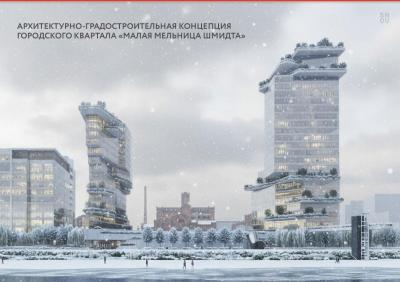 В Саратове наградили победителей конкурса концепций для городского квартала 