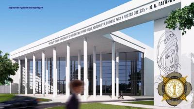 Саратовские архитекторы взяли 