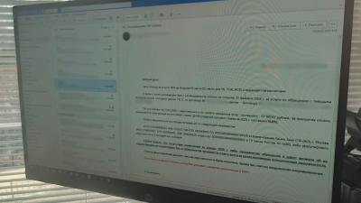 Саратовский регоператор ведет досудебную работу с должниками из числа предпринимателей