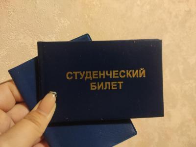 В Ртищево директор образовательного учреждения получил выговор: он скрыл драку подростков