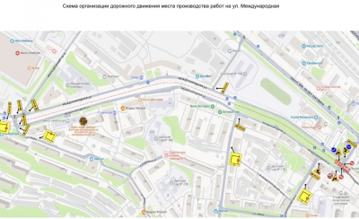 В Саратове ограничат движение по двум улицам
