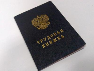 Саратовцев на бирже труда учат на специалистов по нейросетям и трактористов