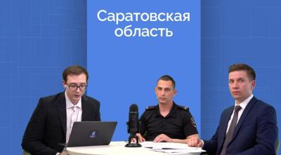 В Саратовской области снизилось количество ДТП и смертельных аварий