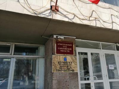 Средство от тараканов лишило жительниц Саратова 100 тысяч рублей