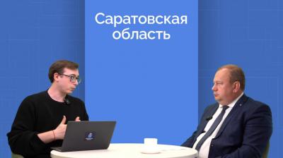 В Саратове собираются открыть завод по производству полиакриламида