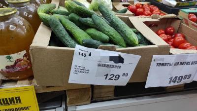 В Саратовской области дорожают огурцы и дешевеют яйца