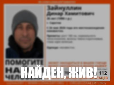 В Саратове нашли живым пропавшего 35-летнего мужчину