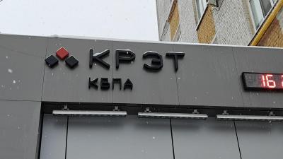 Экс-гендиректора КБПА Максима Шихалова хотят посадить на восемь лет за качественное выполнение гособоронзаказа