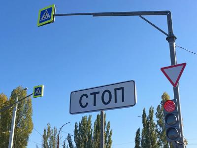 В Саратове появились дополнительные указатели на пяти участках дорог