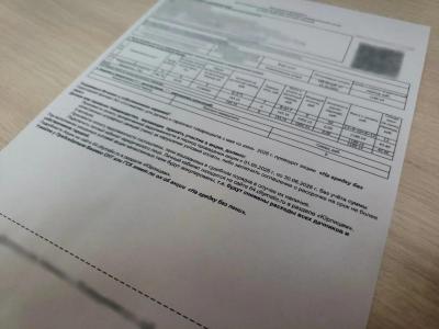 Жители региона получили квитанции за вывоз мусора с уведомлением об акции 