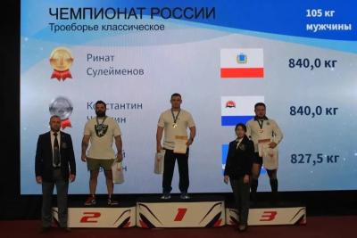 Саратовский пауэрлифтер Ринат Сулейменов выиграл чемпионат России