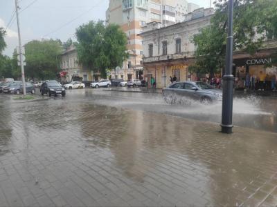 В Саратовской области выходные будут дождливыми