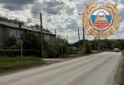 В Горном женщина попала под колеса 