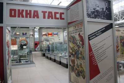 В Саратове в музее боевой и трудовой славы открылась выставка 