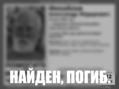 Ушедшего на прогулку в Калининском районе пенсионера обнаружили мертвым