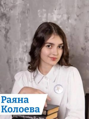В Саратове восемь школьников сдали ЕГЭ по географии, информатике и биологии на 100 баллов