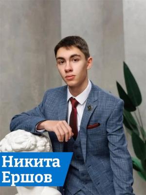 В Саратове восемь школьников сдали ЕГЭ по географии, информатике и биологии на 100 баллов