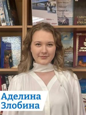 В Саратове восемь школьников сдали ЕГЭ по географии, информатике и биологии на 100 баллов