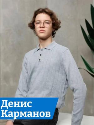 В Саратове восемь школьников сдали ЕГЭ по географии, информатике и биологии на 100 баллов