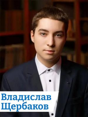 В Саратове восемь школьников сдали ЕГЭ по географии, информатике и биологии на 100 баллов