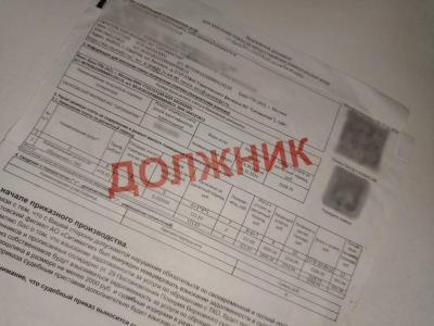 Саратовский регоператор активизирует разъяснительную работу среди должников-собственников жилья