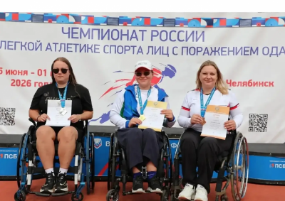 Саратовские спортсменки выиграли 5 медалей на чемпионате России по легкой атлетике