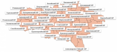 В Саратовской области сохраняется оранжевый уровень опасности