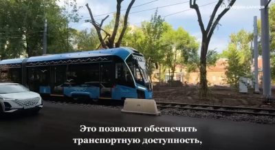 В Саратове хотят пустить трамваи в Солнечный, Юбилейный, Соколовый и Сторожевку