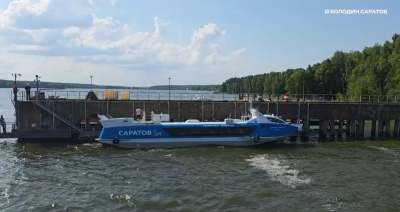 В Саратовскую область отправили четвертый 