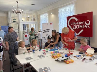  В Центре социальных инициатив 