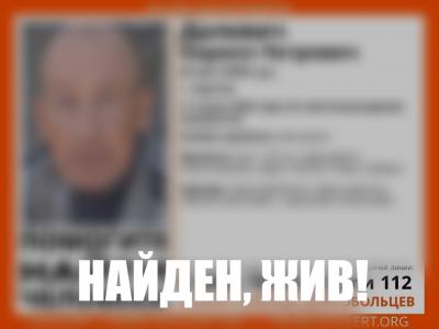 Пропавшего в Саратове мужчину с веснушками нашли живым