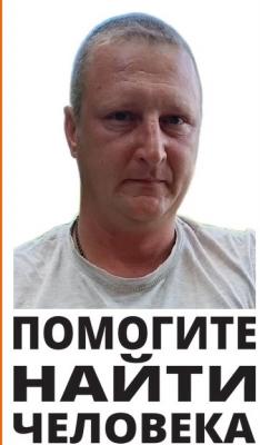 В Петровске пропал Игорь Шкунов