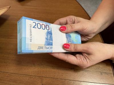 В Саратове возбуждено дело о сокрытии налогов на 20 млн