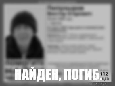 Пенсионера, пропавшего на Кумысной поляне в марте, нашли погибшим