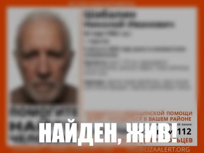 В Саратове нашли пропавшего пенсионера в клетчатых бриджах