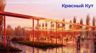 Пять проектов из Саратовской области победили в федеральном конкурсе благоустройства Пять проектов из Саратовской области победили в федеральном конкурсе благоустройства