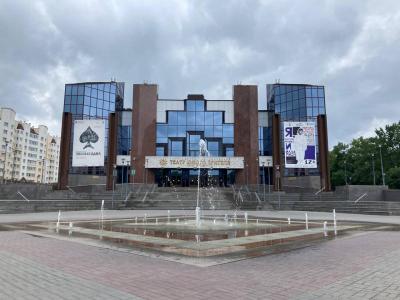 В сентябре Саратовский ТЮЗ Киселева покажет две премьеры