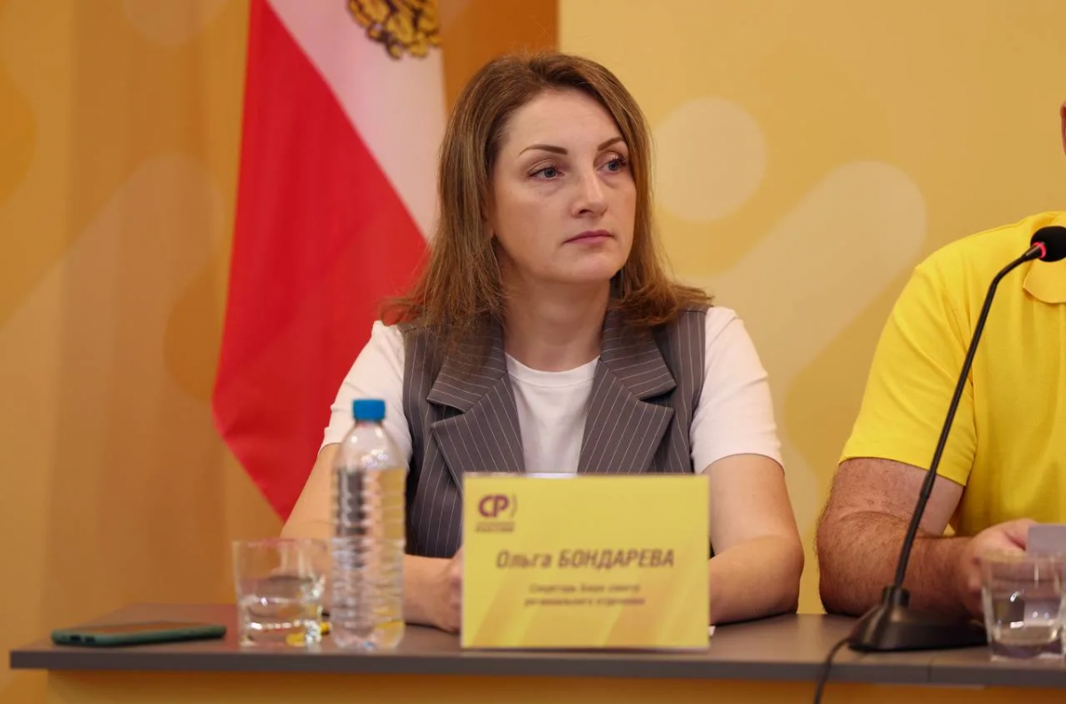 Всплывающая подсказка