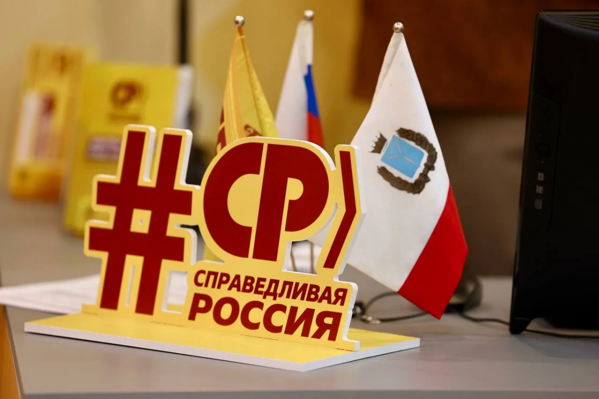 Всплывающая подсказка