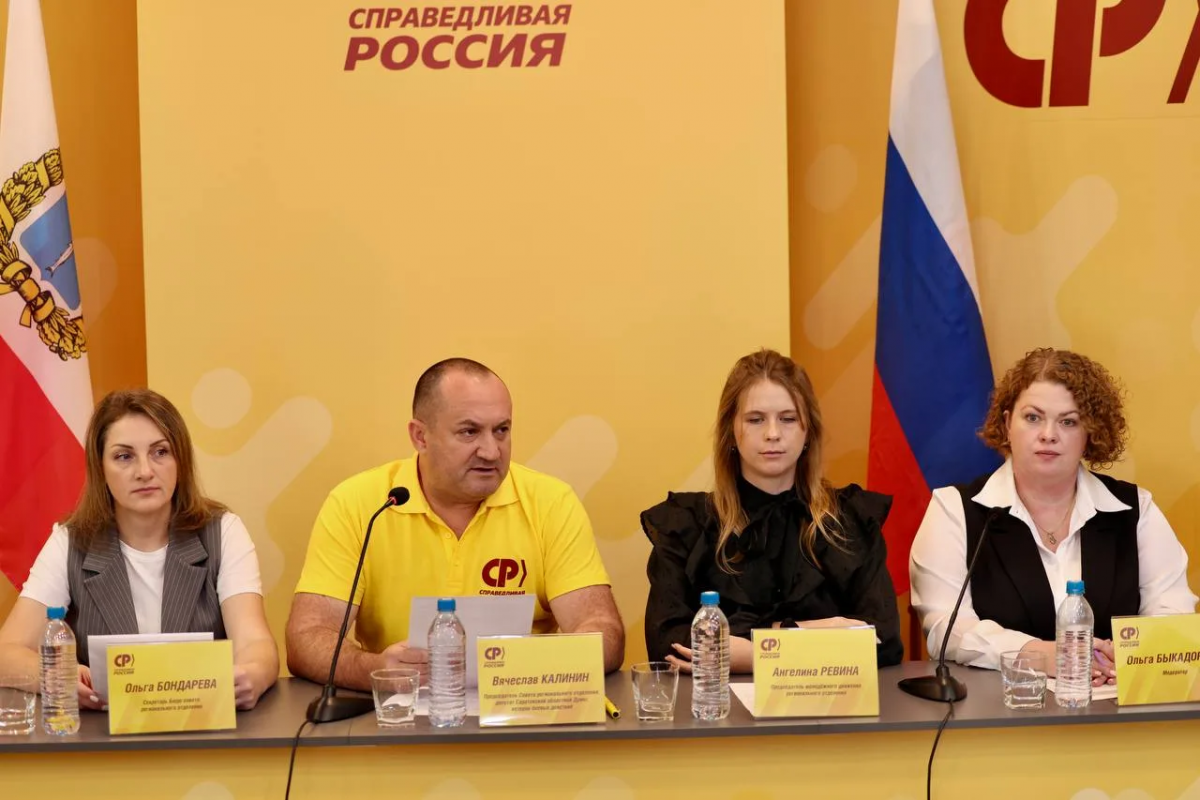 Всплывающая подсказка
