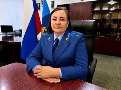 Елена Васина возглавила Красноармейскую межрайонную прокуратуру