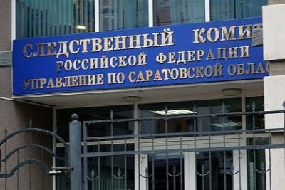 В Екатериновке избили ребенка: следователи начали проверку