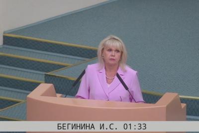 Миллиард районам, миллиард в резервный фонд: Саратовская облдума распределила бюджет